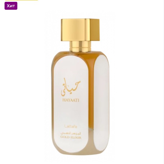 Hayaati Gold Elixir