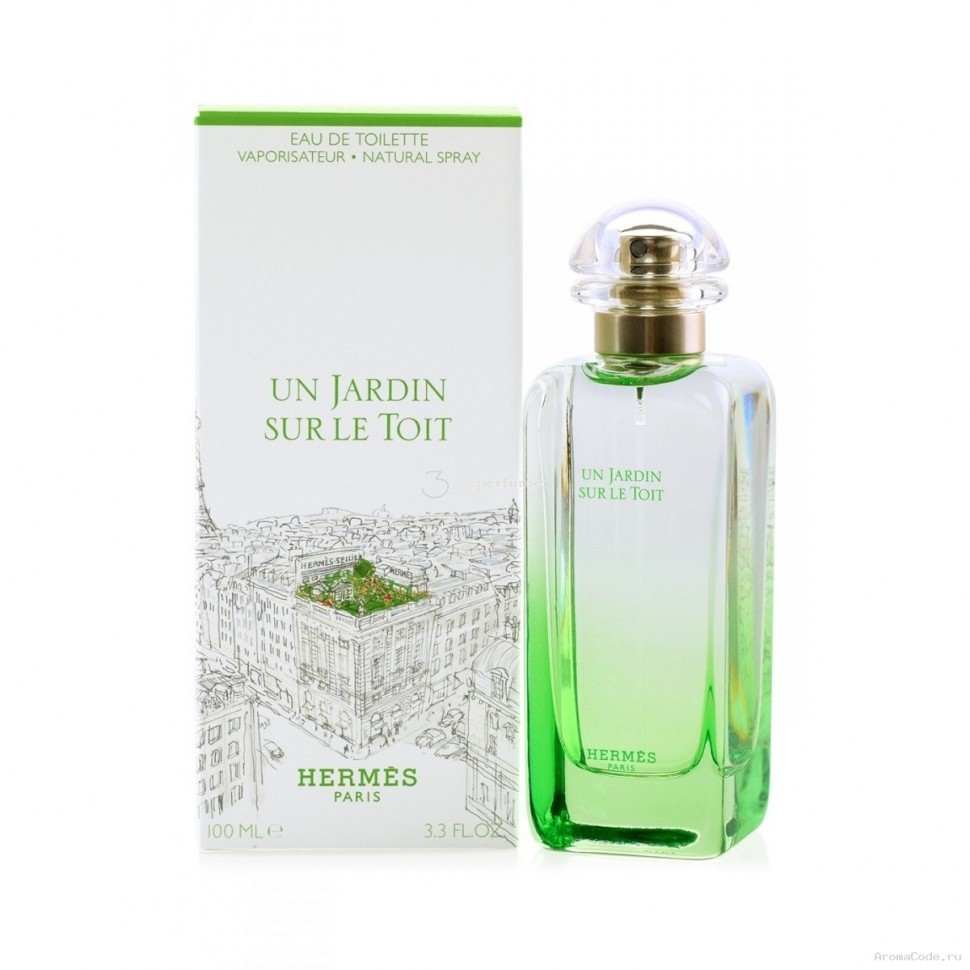 Hermes Un Jardin Sur Le Toit Hermes Un Jardin Sur Le Toit