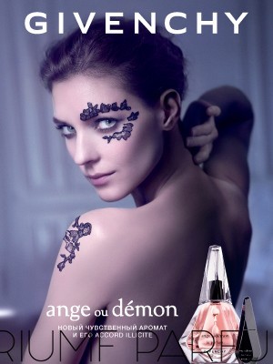 Givenchy Ange ou Demon Le Parfum Accord Illicite