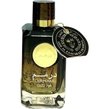 Dirham Oud Dirham Oud