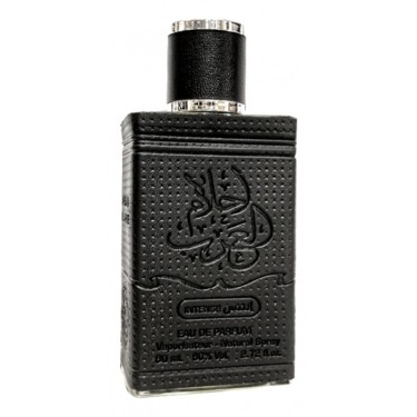 Al Arab Intense Al Arab Intense
