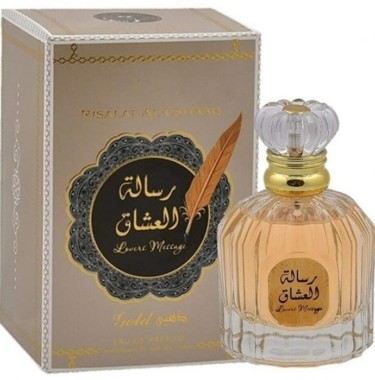 Risalat Al Ushaaq Gold  Risalat Al Ushaaq Gold