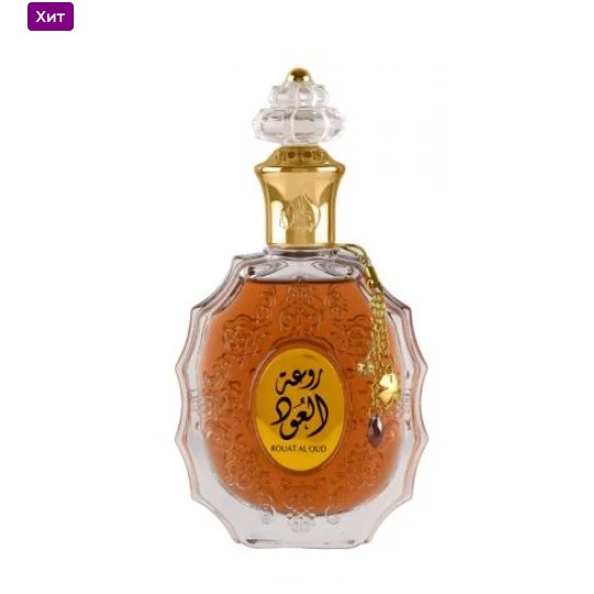 Rouat AL Oud Rouat AL Oud