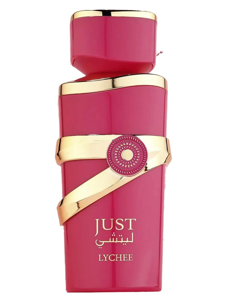 Just Lychee