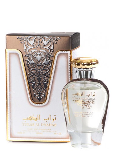 Turab Al Dhahab Turab Al Dhahab