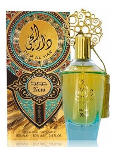 Dar Al Hae New Dar Al Hae New