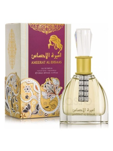 Ameerat Al Ehsaas Ameerat Al Ehsaas