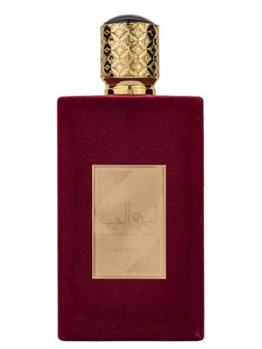 Ameerat Al Arab Ameerat Al Arab
