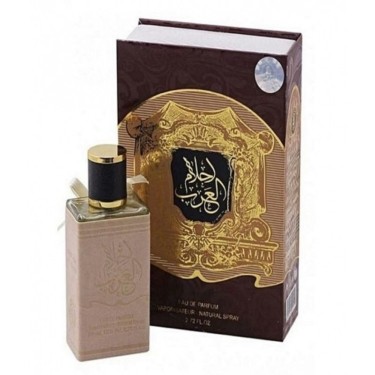 Ahlam Al Arab Ahlam Al Arab