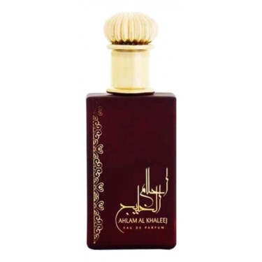 Ahlam Al Khaleej Ahlam Al Khaleej