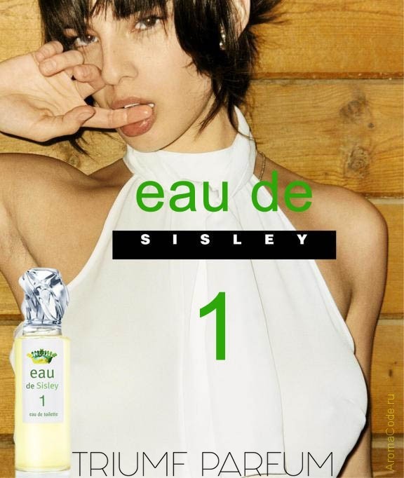 Sisley Eau de Sisley №1