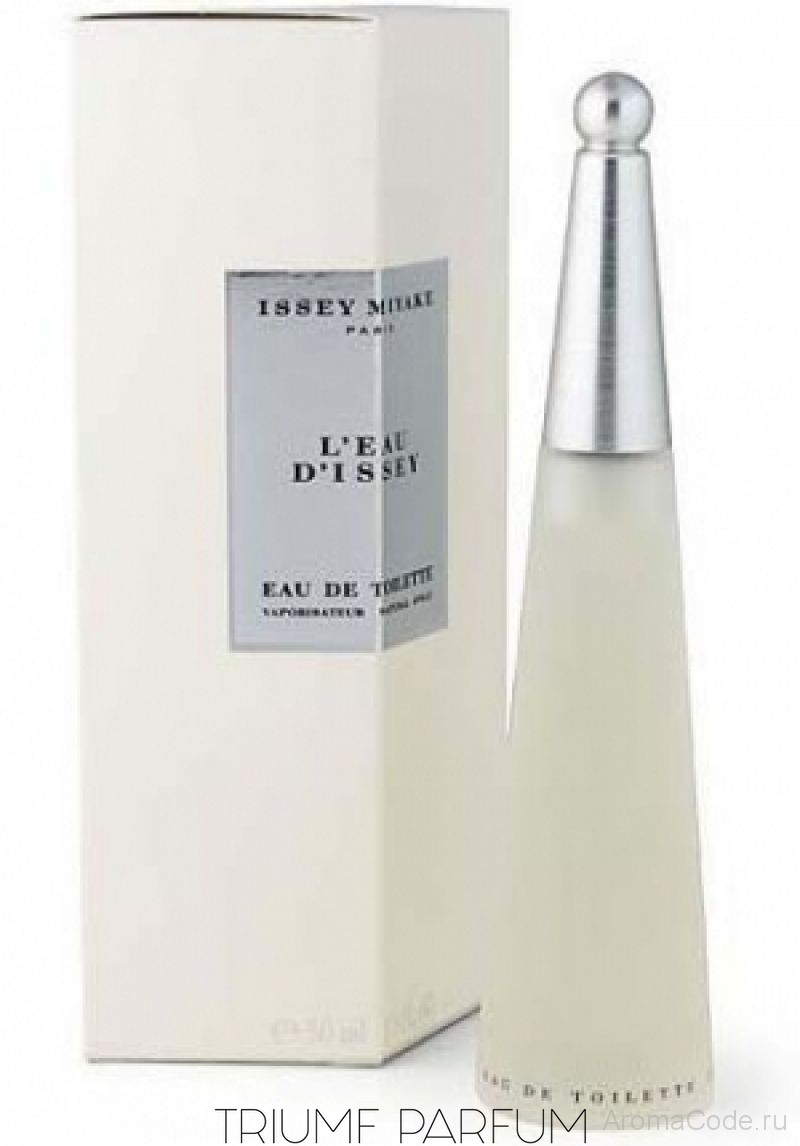 Issey Miyake L`eau D`Issey