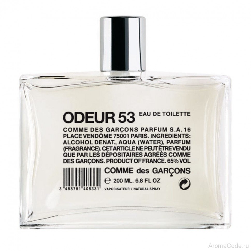 Comme des Garcons Odeur 53 Comme des Garcons Odeur 53