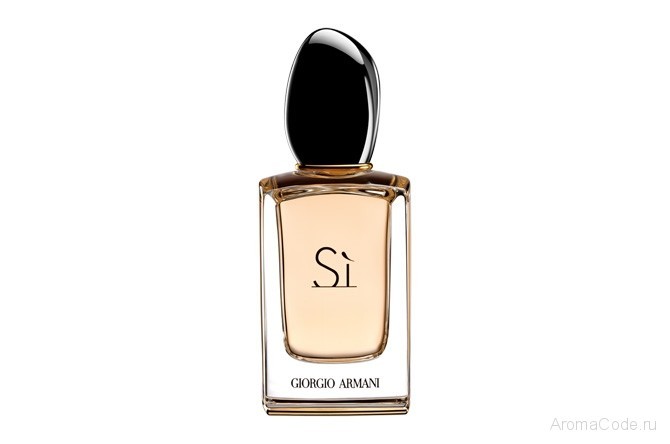 Giorgio Armani Si
