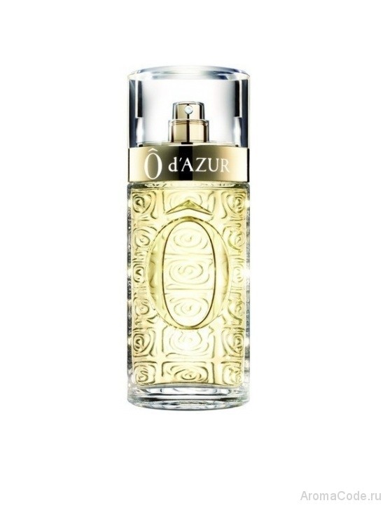 Lancome O D`Azur