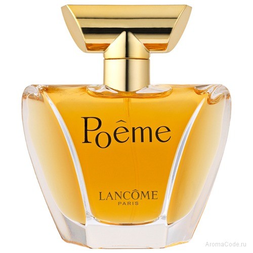 Lancome Poeme