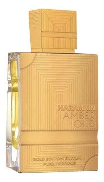 Amber Oud Gold Edition Extreme Amber Oud Gold Edition Extreme