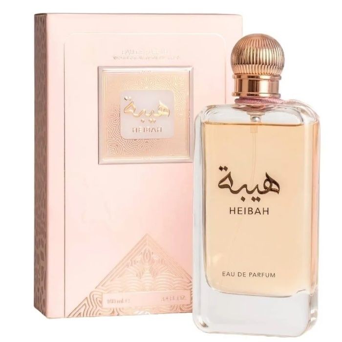 Heibah Heibah