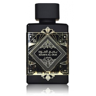 Bade'e Al Oud Oud For Glory Bade'e Al Oud Oud For Glory