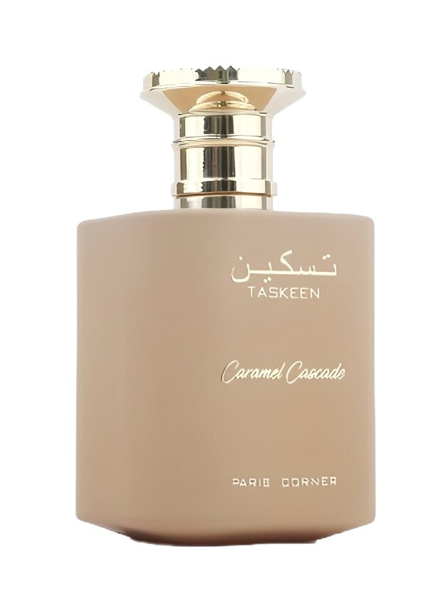 Oriental Collection Taskeen Caramel Cascade Oriental Collection Taskeen Caramel Cascade