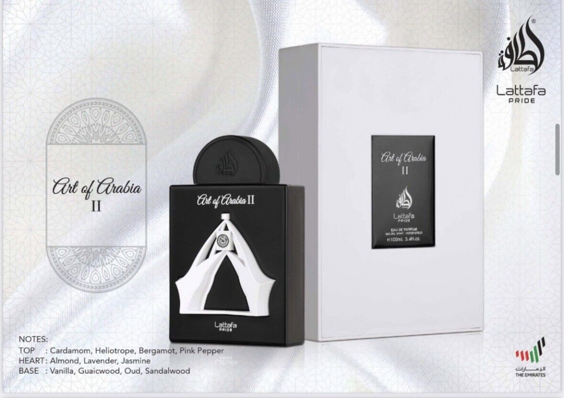 Pride Art Of Arabia I