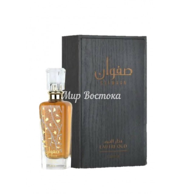 SAFWAAN Lautre Oud